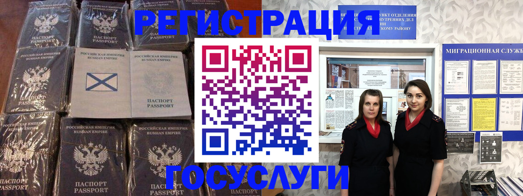 форма 3 в Воскресенске